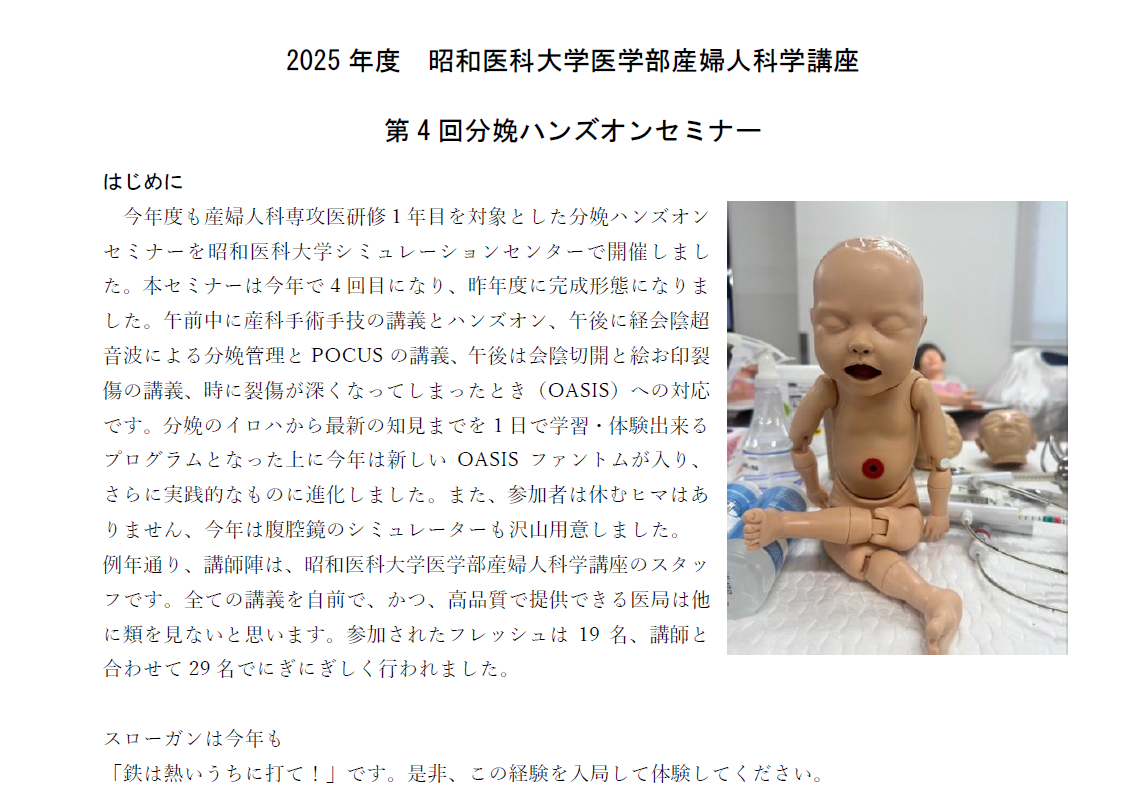 スクリーンショット 2025-07-22 170257.png