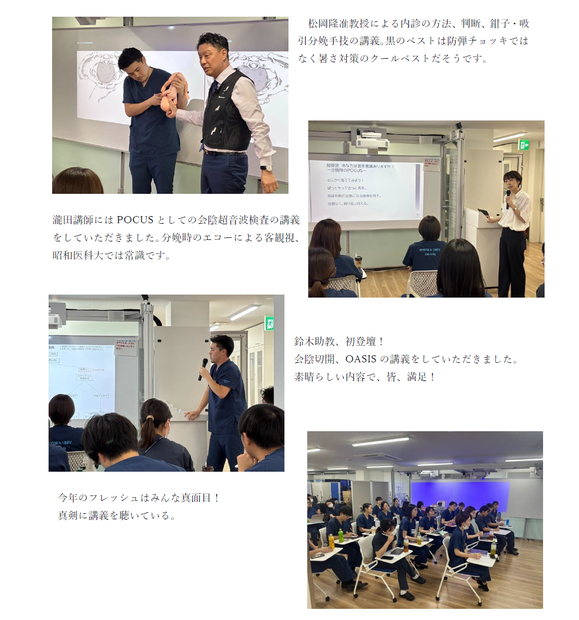 スクリーンショット 2025-07-22 170340.png