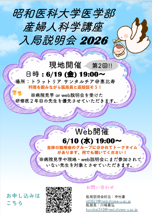 スクリーンショット 2025-11-20 191134.png