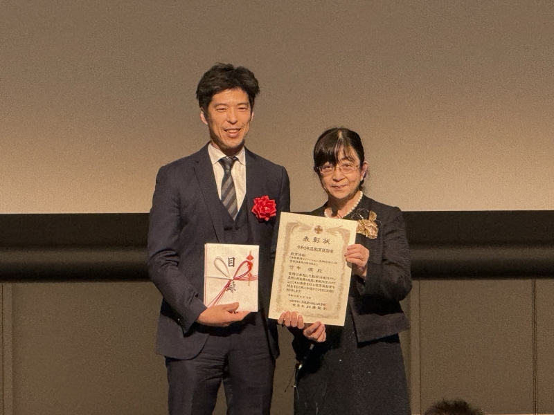 第76回日本産科婦人科学会学術講演会にて竹中慎兼任講師が教育奨励賞を受賞