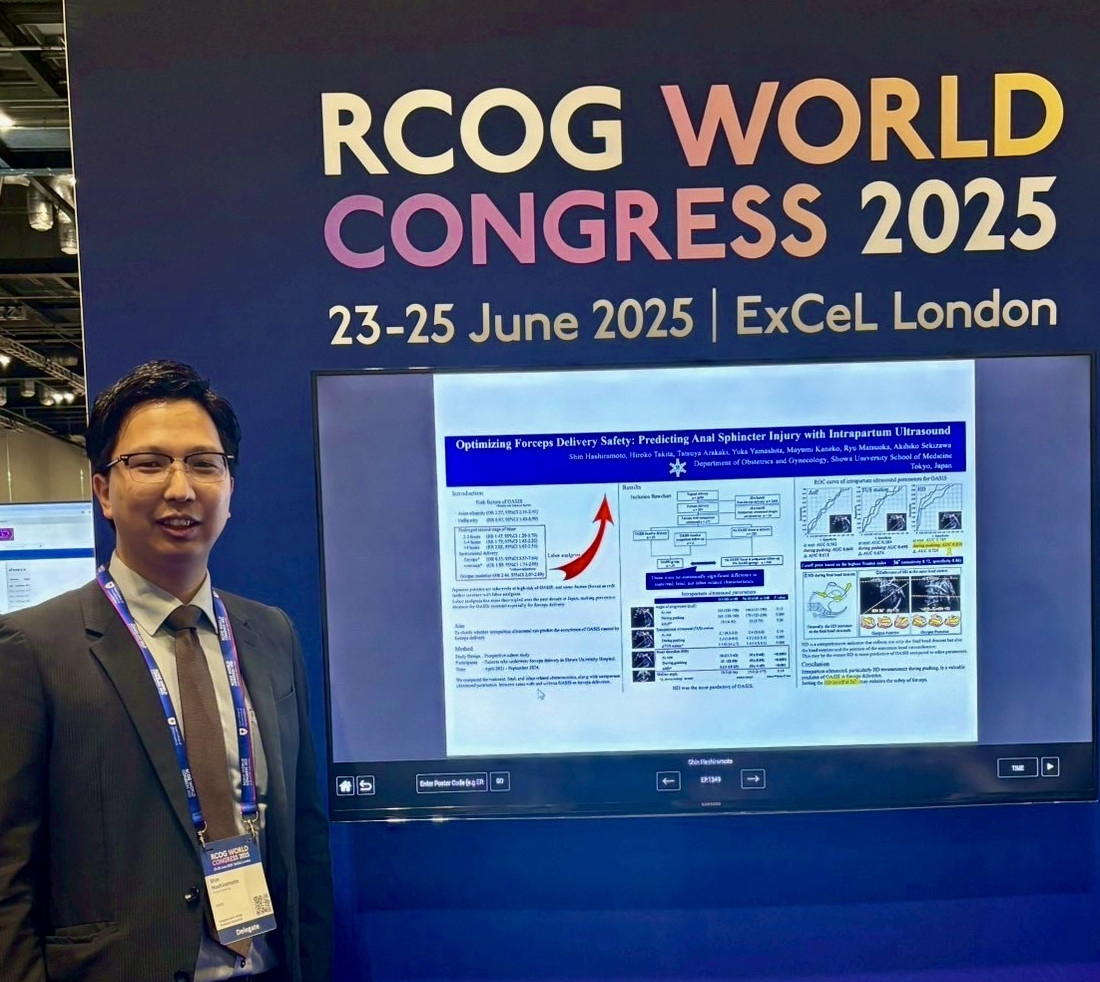 日本産科婦人科学会と英国産婦人科学会(RCOG)の交換プログラムで柱本真助教がRCOG World Congressへ招待され、発表をしました。