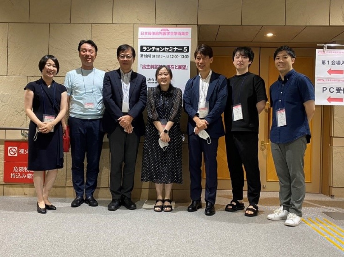 小貫麻美子講師が 2022年度日本女性医学学会 学会奨励賞を受賞
